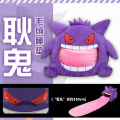 Pokemon Gengar Big Tongue Plushies Anime Peripheral